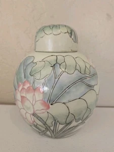 Porzellan Ingwer Dose Deckel bedeckt Lotusblume Floral asiatisches Dekor Pastell - Bild 1 von 15