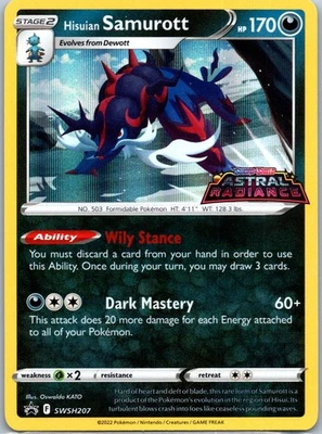 Hisuian Samurott - Promo SWSH: Sword & Shield Promo Cards SWSH207 NM - Image 1 of 2