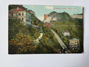 CPA HONGKONG - Tramway Station Park - Imagen 1 de 2