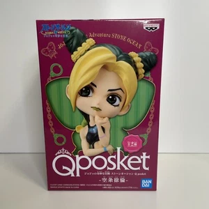 Q posket JoJo's Bizarre Adventure Jorin Kujo A color - Picture 1 of 7