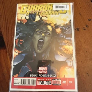Guardians of the Galaxy Vol.3 #4 Marvel Comics - Bild 1 von 2