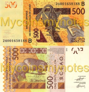 Estados de África Occidental, BENÍN, 500, 2024, Código B, NUEVO (todavía no e... - Picture 1 of 3