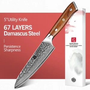 Full Tang Utility Knife 67 Layers Damascus Steel Wood Handle Hammered Slicing 5" - Picture 1 of 12