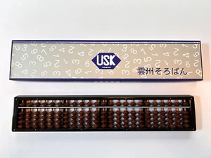 Japanese Soroban Abacus 23 digit rods calculator wooden isudama from Japan 33060 - Picture 1 of 12