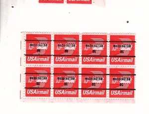 US #C83 MNH  1973 Winged Letter Envelope overprint DC smudged  EFO  eb pg4 (mb32 - Picture 1 of 3