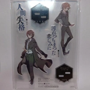 Bungo Streunerhunde Dazai Osamu & Nakahara Chuuya 15 Jahre alt Acrylständer 18 cm - Bild 1 von 6