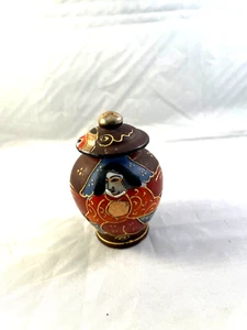 Antique Japan Porcelain Hand Painted with Gold 2-3/4" Spice Tea Jar Tea w/ Lid - Picture 1 of 5