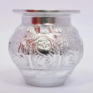 Silver Aluminium Kalash For Pooja (300 ml) - Picture 1 of 6