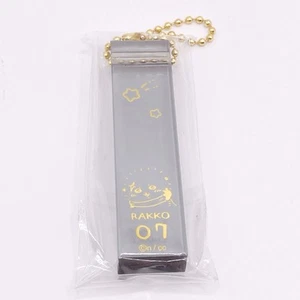 Chiikawa Rakko Sea Otter Acrylic Hotel Keychain Charm Japan Limited New F/S - Picture 1 of 10