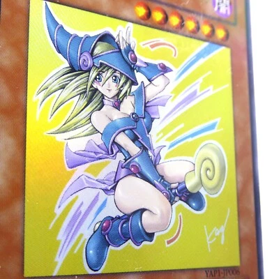 JP006 PSA 9 2008 YU-GI-OH! JPN DARK MAGICIAN GIRL ANNIVERSARY PACK Autographed - Image 1 of 4