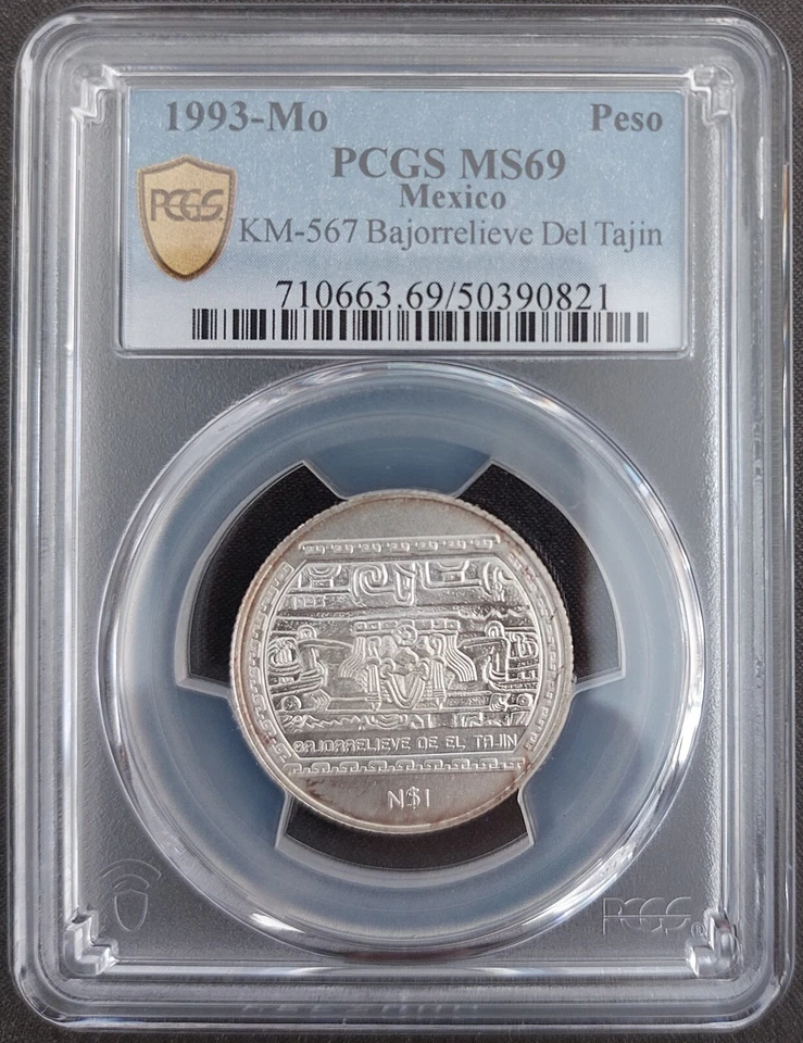 MONEDA MÉXICO PLATA UNC 1 PESO 1/4 OZ AÑO 1993 KM#567 DEL TAJIN PCGS MS69 EXCELENTE 🥇 Foto 1 de 3
