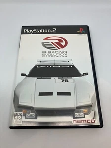 【PS2】R: Racing Evolution Japanese Version NAMCO @ - Picture 1 of 5