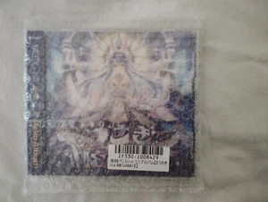CD hololive Usada Pekora 1st Album "USAGI the MEGAMI!!" - Picture 1 of 5