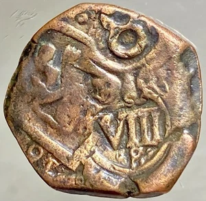 Beautiful Double Dated Counterstamp 1641 Maravedis with 1652 Spanish Coin - Picture 1 of 10