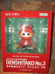 Kotobukiya Hinomoto Heavy Industries Robot Esplorazione Oceanica Denshitako n.03 DC - Foto 1 di 9