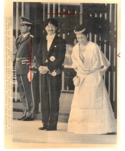 GIAPPONE MATRIMONIO REALE principessa KIKO & principe AYA palazzo TOKYO 1990 foto stampa - Foto 1 di 2