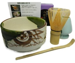 Juego de té verde de instrumentos de ceremonia del té tazón de té batidores de té teascoop japón - Imagen 1 de 4