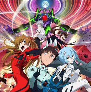 Anime EVANGELION Yoko Takahashi EVANGELION EXTREME 2019 Mini Album CD New - Picture 1 of 2
