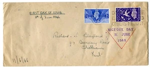 GB 1946 Victory set SG 491-492 on first day cover (cat. £65) 'B' - Picture 1 of 1