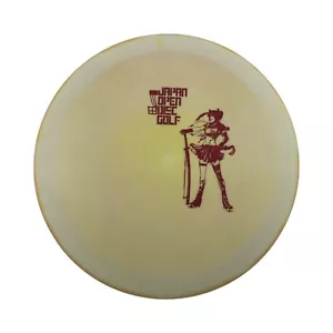 Innova Halo Star VALKYRIE Japan Open FIRST RUN Golf Disc Control Driver 175g NEW - Picture 1 of 7