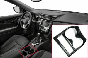 Carbon Fiber Front Water Cup Holder Frame Cover Trim For 2014-2020 Nissan Rogue - Picture 1 of 5