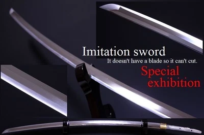 Japan Imitationsword Nihonto katana sword 太刀 koshirae yoroi samurai tsuba 6802 - Image 1 of 4