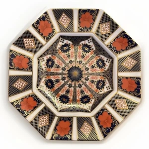 Royal Crown Derby Bone China & Gold Old Imari Octagon Dinner Plate, 9" (New) - Picture 1 of 3