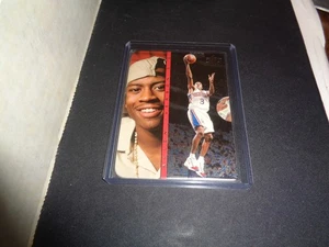 Allen Iverson 1996-97 Upperdeck Rookie SP! RAR! 76ERS! - Bild 1 von 1