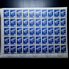 Russie 1978 - CTO - URSS Aviation - 50 timbres feuille complète - 32 kopek courrier aérien