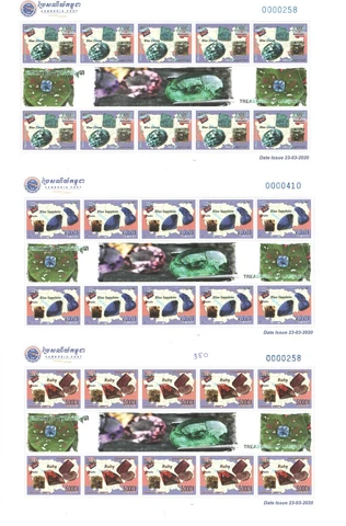 2020 Treasures of Cambodia Gemstones Sheet (MNH) Cover