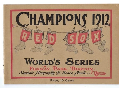 1912 World Series Program Boston Red Sox vs. New York Giants Fenway Park Boston - Image 1 of 4