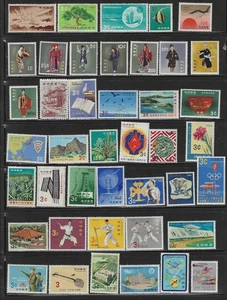 J612 Japan/Ryukyu 1961/1966 MVLH OG Commemoratives - Picture 1 of 1