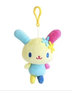 Usahana Maskottchen Plüschtier - Bild 1 von 6
