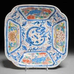 Antique Chinese Qing Dynasty Imari Style Blue Dragon Porcelain Bowl Chengua Mark - Picture 1 of 4