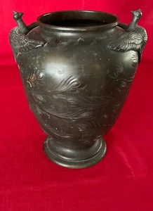 Antique Japanese Bronze Vase Pheasant Handles - Picture 1 of 6