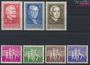 Belgium 1028-1034 MNH 1955 (9910636 - Picture 1 of 1