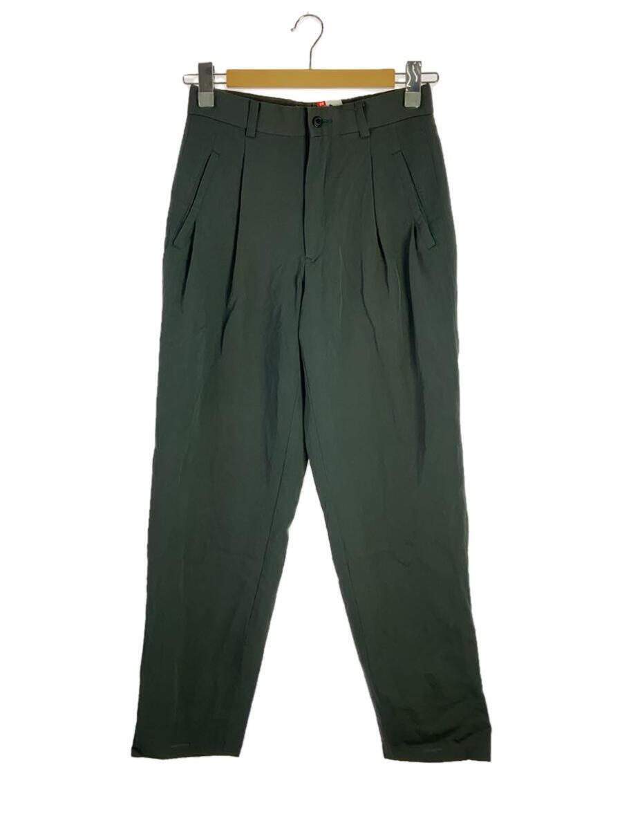 ISSEY MIYAKE Wool Pants for Men for sale | eBay ISSEY MIYAKE Wool Pants for Men for sale | eBay