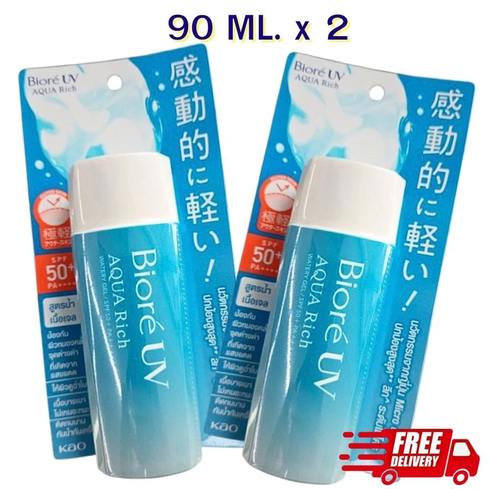 Biore UV Aqua Rich Whitening Watery Jelly Spf30 90ml