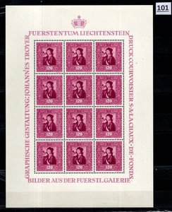 // LIECHTENSTEIN - MNH - PAINTING  - Picture 1 of 1
