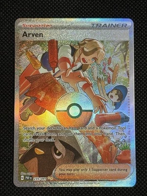 Arven Holo Sir 235/091 SV Paldean Fates Illustration Card, Near Mint Condition - Image 1 of 2
