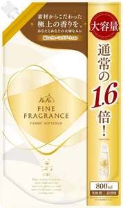Farfa Suavizante Fragancia Fina Ciel 800ml Gran Volumen L Recarga - Imagen 1 de 10