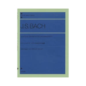 Zentone Piano Library J.S. Bach Kempff 10 arreglos para piano Zen Ongaku - Imagen 1 de 1
