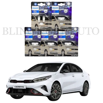 PHILIPS LED White Interior Light Bulb Package for 2018-2023 KIA CERATO BD - Image 1 of 4