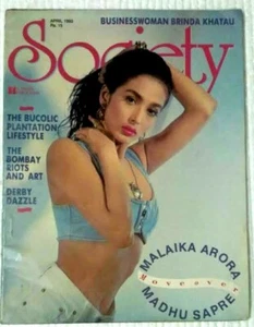 INDIA ENGLISH MAGAZINE SOCIETY APR 1993 MALAIKA ARORA MOVEOVER MADHU SAPRE - Picture 1 of 5
