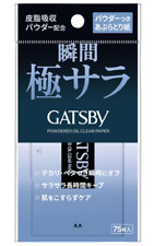 Gatsby Öl-Löschpapier mit Puderöl, transparentes Blatt, 75 Blatt, Mandom...