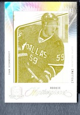2009-10 The Cup Printing Plates Ultimate Yellow MAS253 Ivan Vishnevskiy A19 149