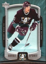 B1055- 2005-06 Upper Deck Rookie Update Hk 1-100 -You Pick- 10+ FREE US SHIP