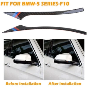 For BMW F10 2011~2017 Carbon Fiber Rearview Mirror Cover Protector Decor Trim - Picture 1 of 7