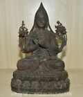12" Rare Old Chinese Bronze Buddhism Je Tsongkhapa Lama Guru Buddha Sculpture