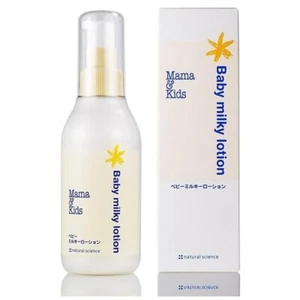 Mama&Kids Baby Milky Lotion 150ml - Picture 1 of 10
